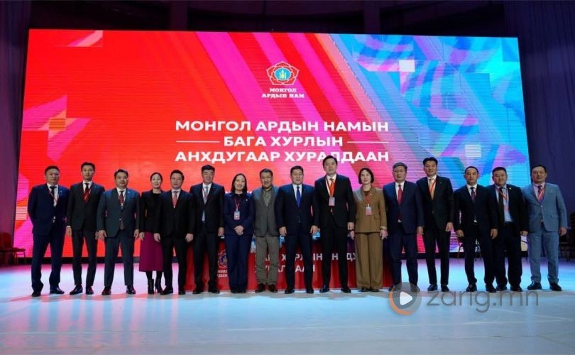 МАН-ын Хяналтын ерөнхий хорооны даргаар П.Мөнхтөр сонгогдов